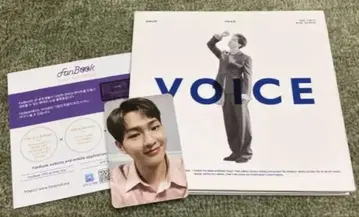 [ 새상품급 ] ONEW VOICE