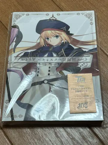 FGO Fate C100 아서왕 캐스터 백면상 노트