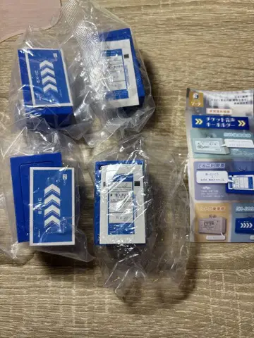 도카이도 신칸센 티켓 음성 키링 이용표 EX-IC 카드