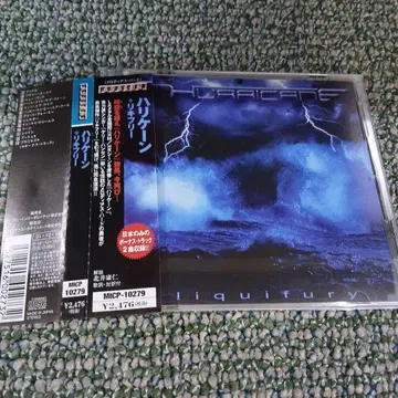 허리케인 리키파이 HURRICANE 멜로하