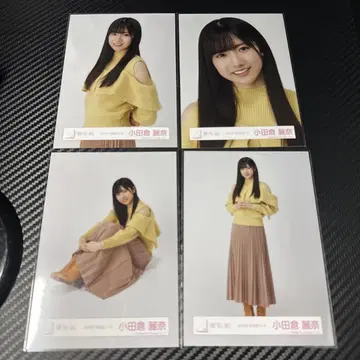 사쿠라자카46 오다쿠라 레이나 브로마이드 2023 겨울 사복 코디 컴프