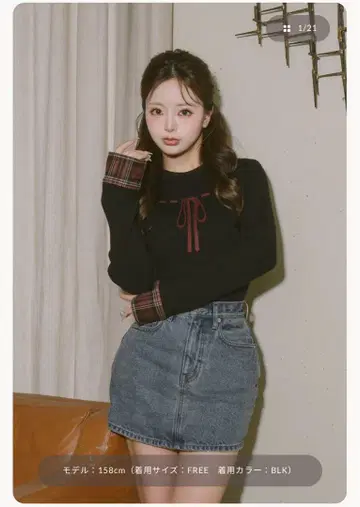 Darich 체크 커프스 리본 니트탑