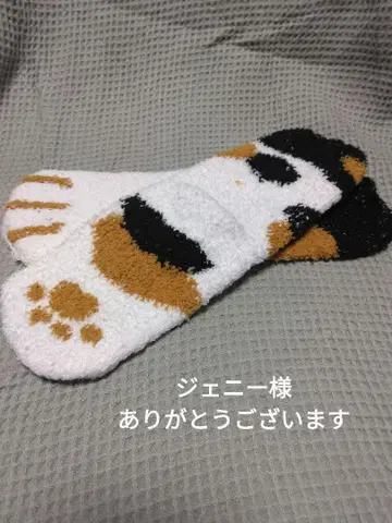 [제니님] 고양이 발자국 디자인 삭스