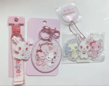 산리오 주얼펫 자수 키링 3종 세트