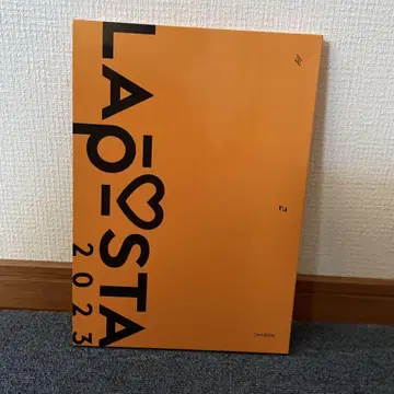 라포스타 2023 DVD