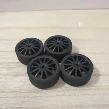 미니 사륜구동 페라 타이어 23.5mm 블랙 로프리 타이어 휠 포함 D