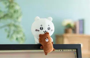 치이카와 (먼작귀) 데스크탑에서 지켜보는 봉제 인형 곰 초기 굿즈 레어