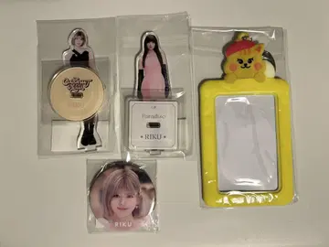 NiziU 리쿠 굿즈