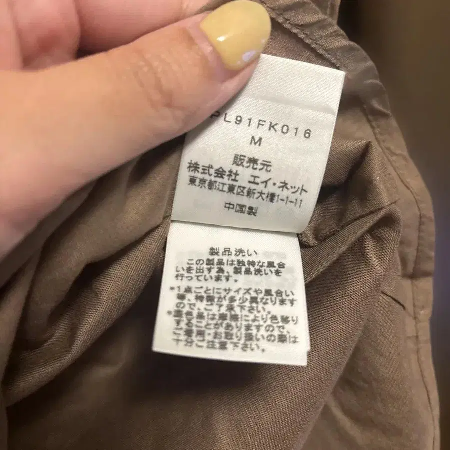 4번째 상품 이미지
