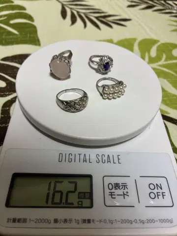 반지 silver 각인