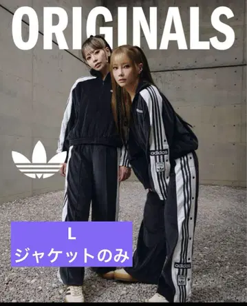 adidas W ADIBREAK VELOUR TT 자켓만