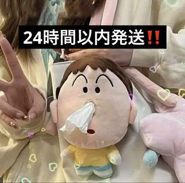 미사용 새상품 맹구 포켓 티슈 케이스