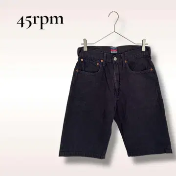 45rpm studio 아르피엠 하프 데님 팬츠 블랙