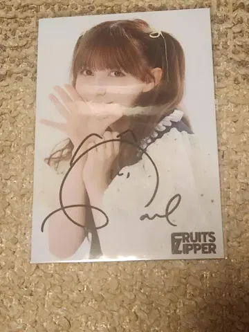 하야세 노엘 사인 포함 브로마이드