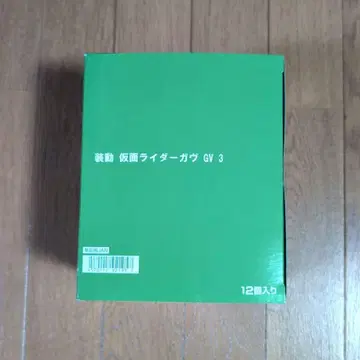 가면라이더 가브 GV 3 12개입
