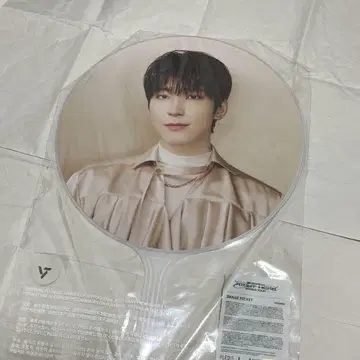 seventeen 원우 부채 right here