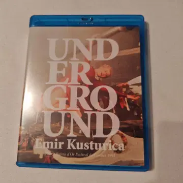 언더그라운드 Blu-ray 2매 세트 에밀 쿠스트리차