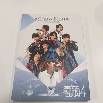 4 (Snow Man반)