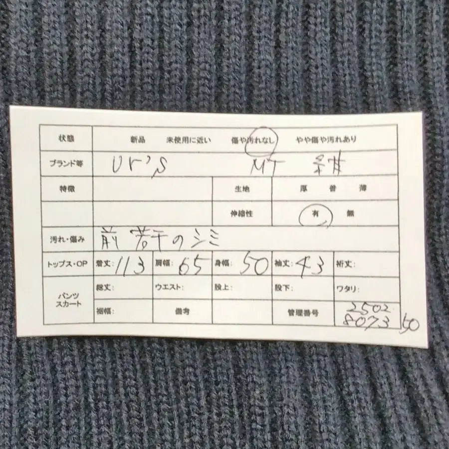 2번째 상품 이미지