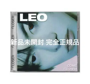 boys2planet 보플2 COME CLOSER 일리오 LEO