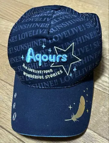 러브 라이브! 선샤인! Aqours 라이브 캡