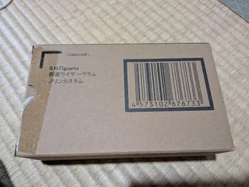 S.H.Figuarts 가면라이더
