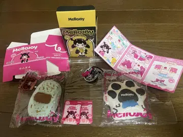 mellojoy