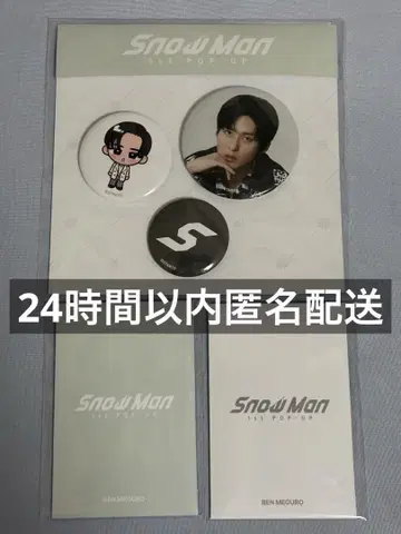 Snow Man POP-UP 팝업 서울 메구로 렌