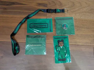 타일러 더 크리에이터 CHROMAKOPIA VIP 투어 굿즈