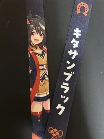 키타산 블랙 블레이드 홀더 세트