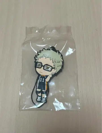 하이큐 제일복권 ~강적 격돌~ H상 츠키시마 케이 카라스노 러버 스트랩