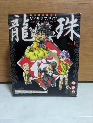 드래곤볼 DVD 구매 혜택  디오라마 피규어 Vol.1
