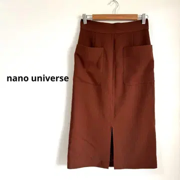 나노 유니버스 타이트 스커트 앞 슬릿 빅 포켓 브라운 F