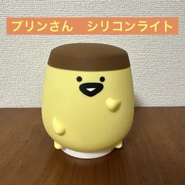 [ 선착순 ] 오분구토잇쇼 푸딩 씨 실리콘 라이트 배터리 포함