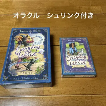 Everyday Witch TAROT & Witch ORACLE