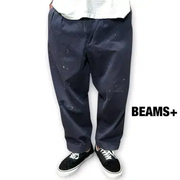 BEAMS+ 2 플리츠 치노 트라우저 스트레치 페인트 커스텀