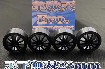 이다텐 EVO 재고 처분 BIG SALE 천하무쌍 23 미니 사륜구동