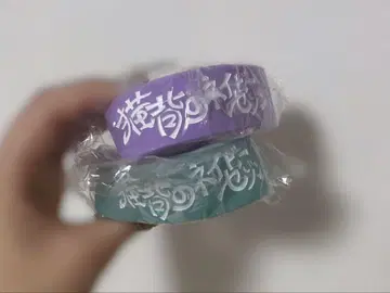 라운드숄더 네이비 세존 고무밴드