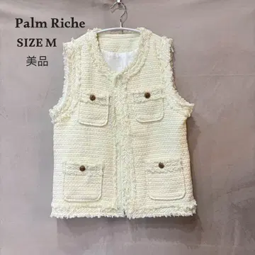 새상품급 Palm Riche 포리슈 트위드 베스트 화이트 M
