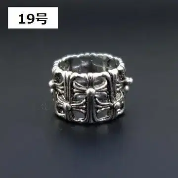 19호 롤 크로스 세메터리 실버 반지