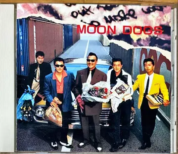 [ CD ] 문독스 MOON DOGS