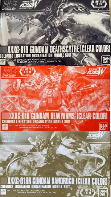 HG 1/144 건담 헤비암즈 [클리어 컬러]