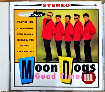 [ CD ] 문독스 MOON DOGS III~GOOD TIME