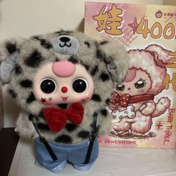 BABY THREE 봉제 인형 곰 귀 달린 강아지