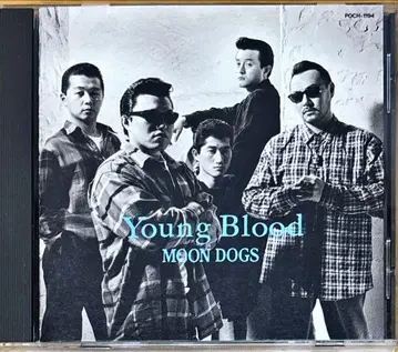 [ CD ] 문독스 Young Blood