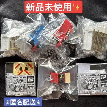 캡슐 프라레일 토마스와 친구들 모두 함께 해피 기념일 편