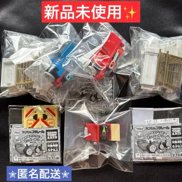 캡슐 프라레일 토마스와 친구들 모두 함께 해피 기념일 편