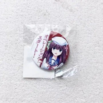 Angel Beats! 복권 대사 캔뱃지 유리