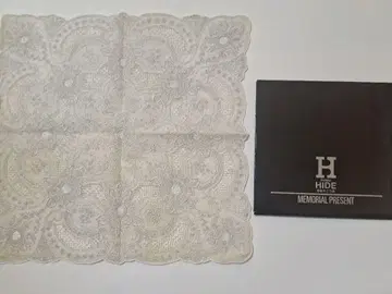 빈티지 스와토우 손수건
