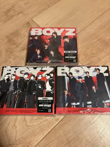 SixTONES BOYZ 초회반 A 초회반 B 일반ver 3 형태 싱글